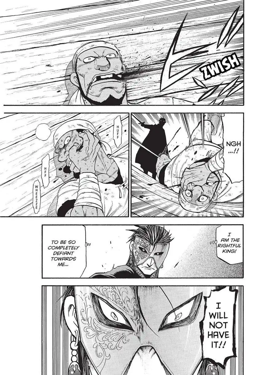 Arslan Senki (ARAKAWA Hiromu) Chapter 33 23